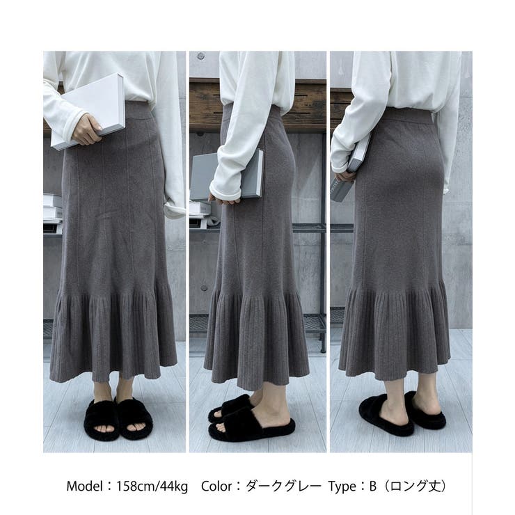 ニットスカート 無地スカート 2type | Miniministore | 詳細画像20 