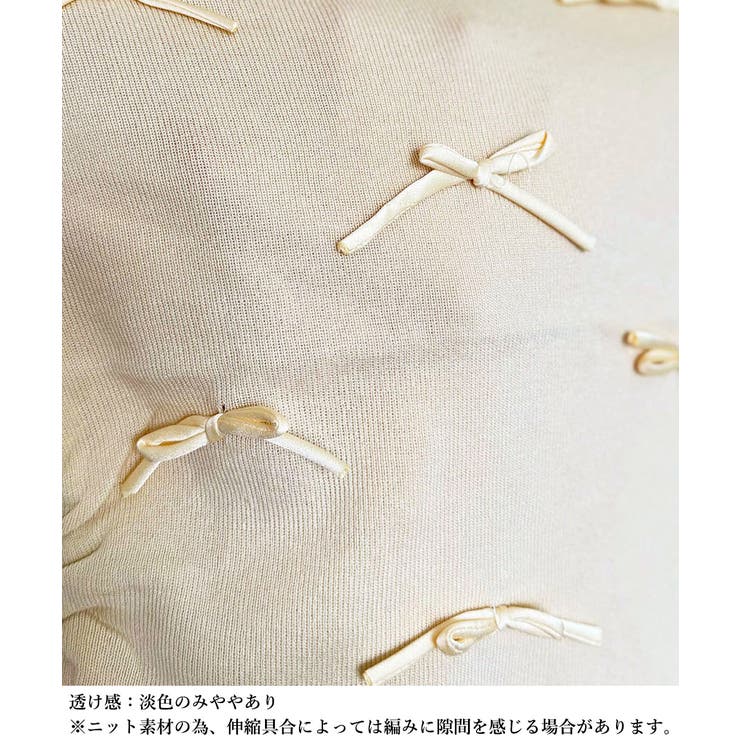 リボン付きリブニット プチハイネック夏服 | Miniministore | 詳細画像19 