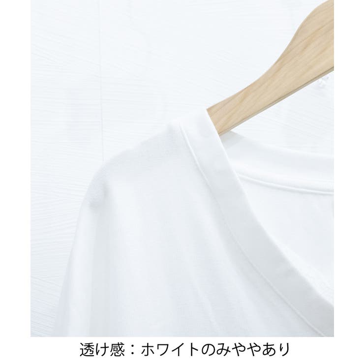 VネックTシャツ春夏 半袖トップス韓国風 | Miniministore | 詳細画像24 