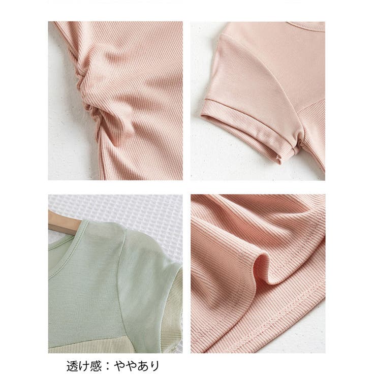 リブTシャツ 異素材切り替えカットソー | Miniministore | 詳細画像14 