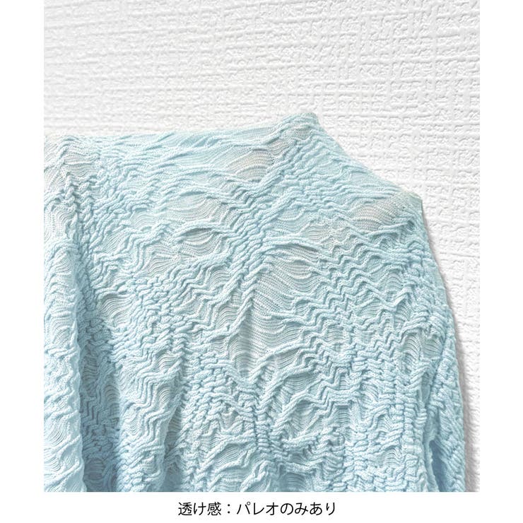 ビキニ 水着3点セットパレオ付き 韓国風 | Miniministore | 詳細画像21 