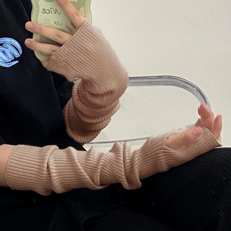 モカベージュ | アームウォーマー秋冬 ロングアームカバー | Miniministore