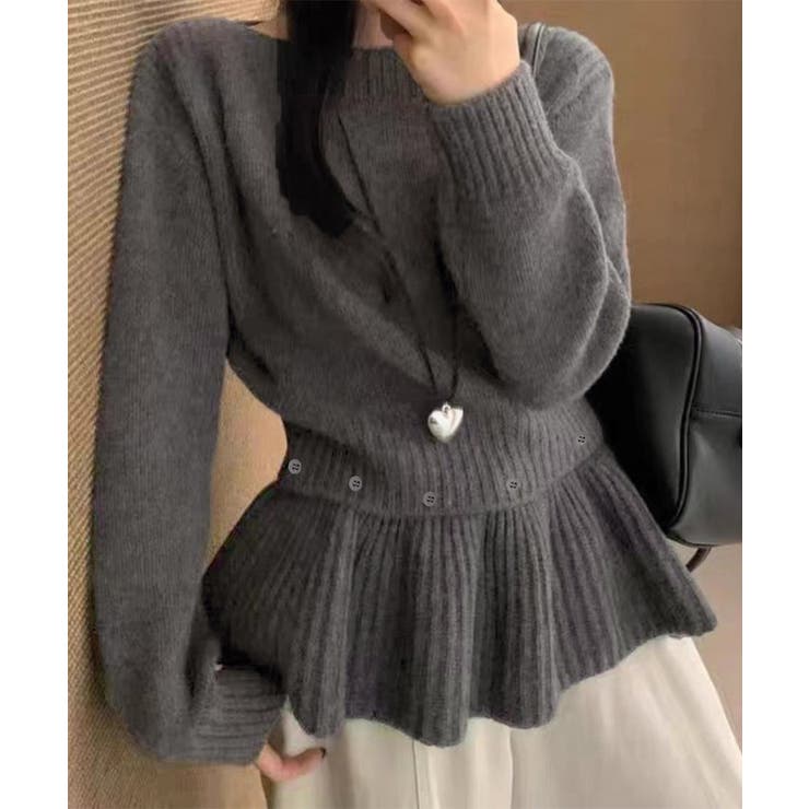 ダークグレー | ニットトップス韓国風ペプラムニット春秋冬 | Miniministore
