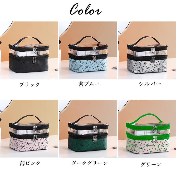 メイクポーチ 大容量 持ち運び収納バッグ | Miniministore | 詳細画像2 