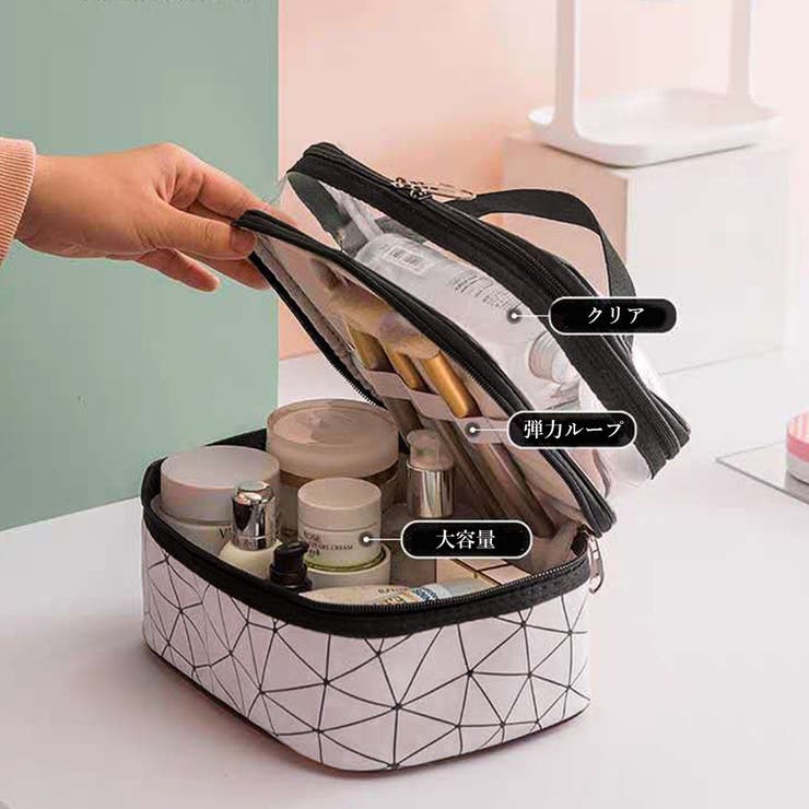 メイクポーチ 大容量 持ち運び収納バッグ | Miniministore | 詳細画像9 