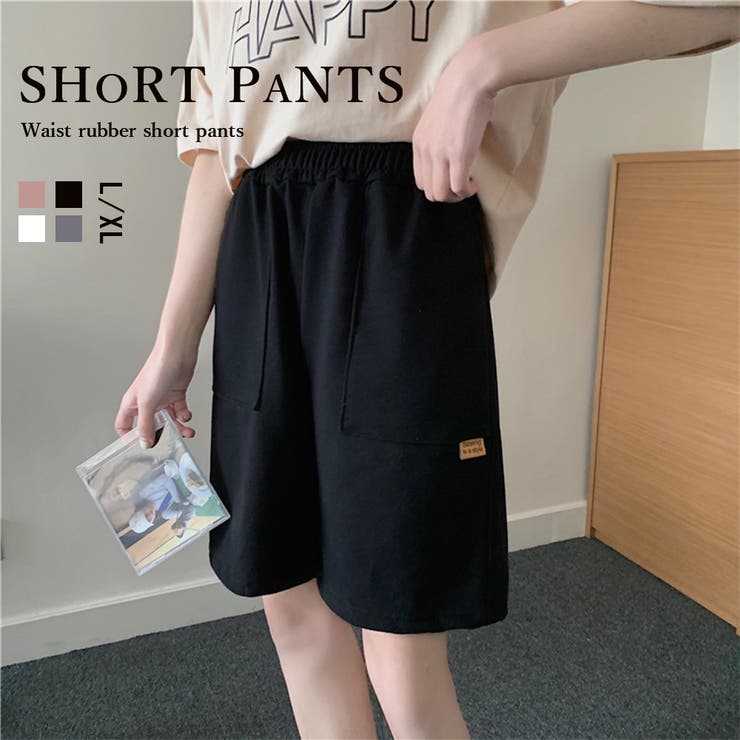 ショートパンツ スウェットパンツ韓国[品番：II000007024