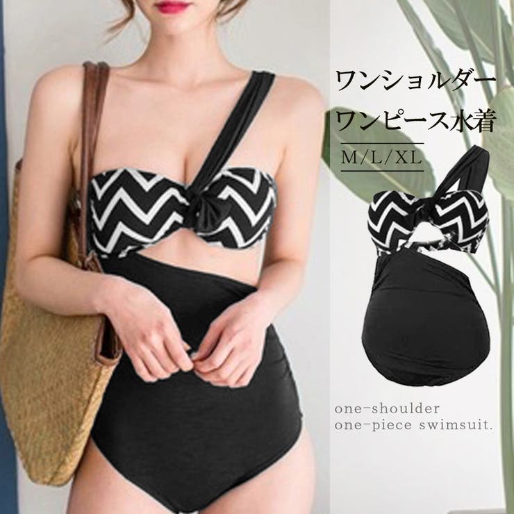 ワンショルダーワンピース水着 レディース | Miniministore | 詳細画像1 