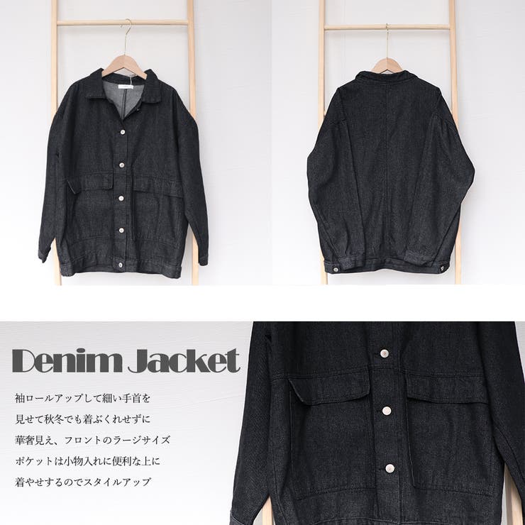 デニムジャケット レディース Gジャン[品番：II000007429
