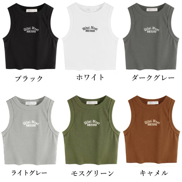 ショート丈 リブタンクトップ レディース | Miniministore | 詳細画像2 