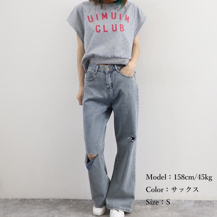 ダメージ デニムパンツ レディース着やせ | Miniministore | 詳細画像13 