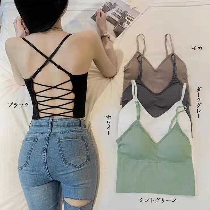 カップ付き キャミソール クロス2way | Miniministore | 詳細画像2 