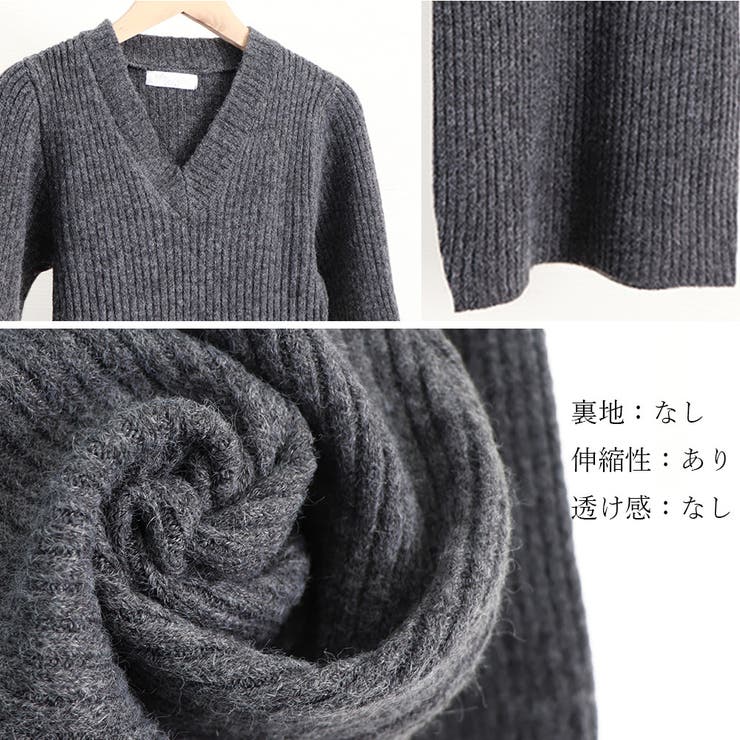 ミニニットワンピース スリムフィット韓国[品番：II000009678