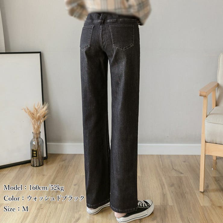 マタニティパンツ デニムと黒 7枚セット 楽天市場】マタニティ デニム（裾の長さ（丈）7分丈・クロップド