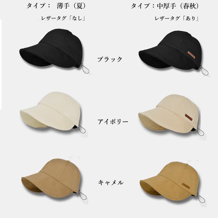 ZUTOMAYO CAT CAP - ZUTOMAYO MART