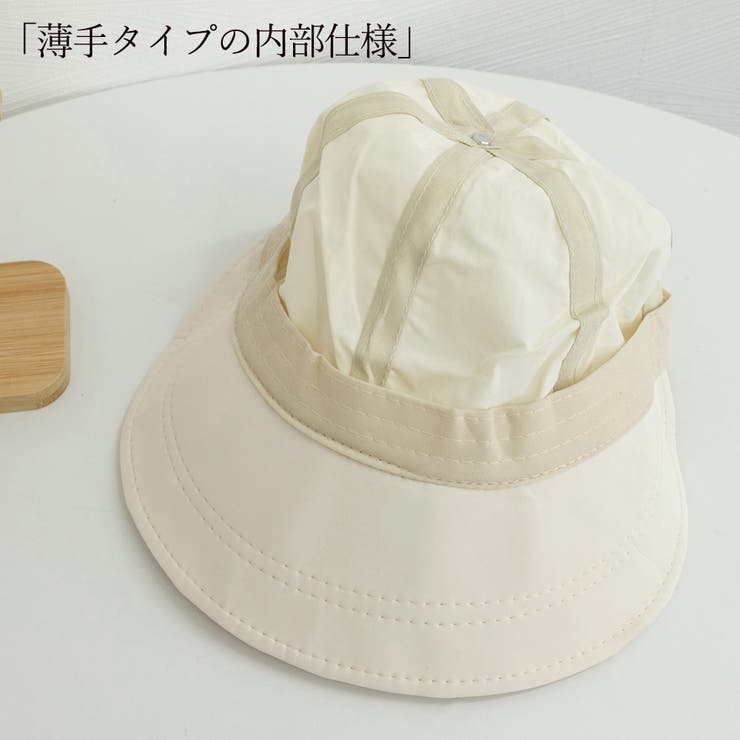 キャップレディース 韓国 小顔帽子涼しい[品番：II000010741