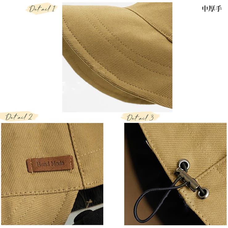 キャップレディース 韓国 小顔帽子涼しい | Miniministore | 詳細画像6 