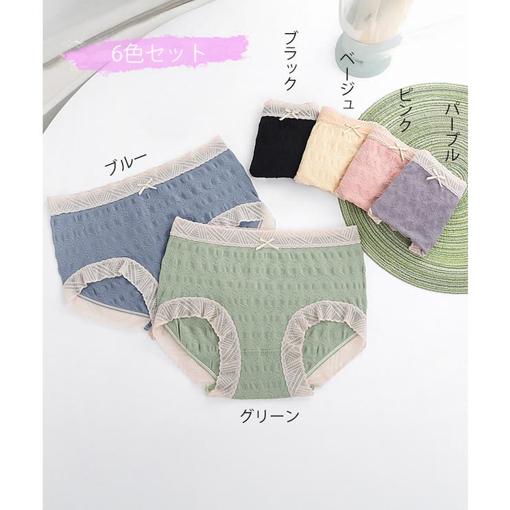 レースリボンショーツ6色組 セットでお得 | Miniministore | 詳細画像2 