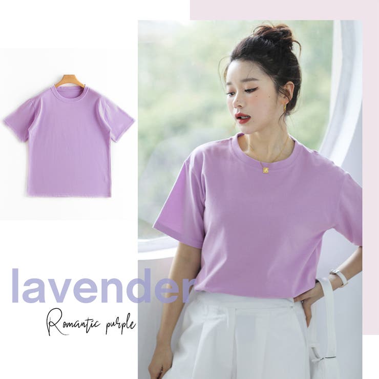 Tシャツ 半袖 無地tシャツ カットソー[品番：II000008803