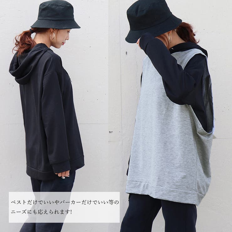 PITUNGULATE ブラック フード付きベスト M PITUNGULATE ブラック フード付きベスト M