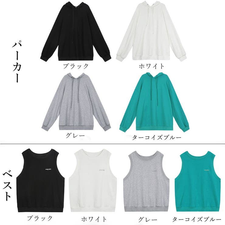 Emma Law グレーベージュ フード付きパーカーベスト 新品タグ付き