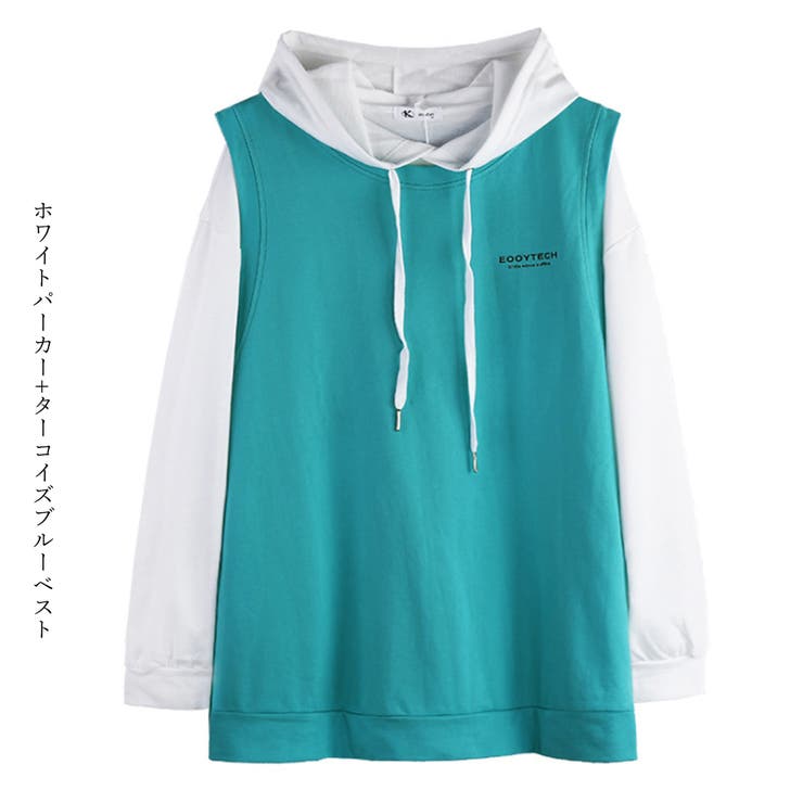 フード付きパーカー ベスト  別売り[品番：II000005898]｜Miniministore（ミニミニストア）のレディースファッション通販｜SHOPLIST（ショップリスト）