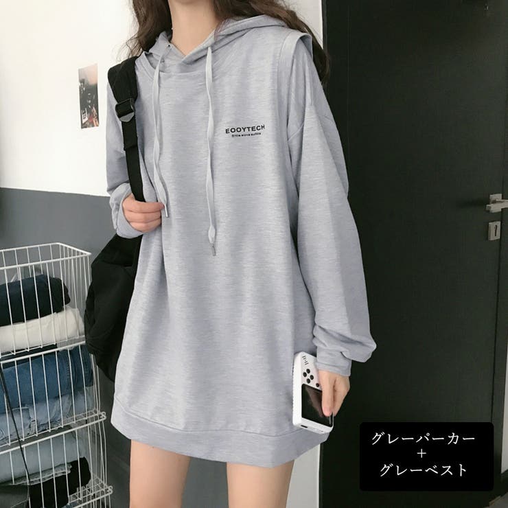 フード付きパーカー ベスト 別売り[品番：II000005898