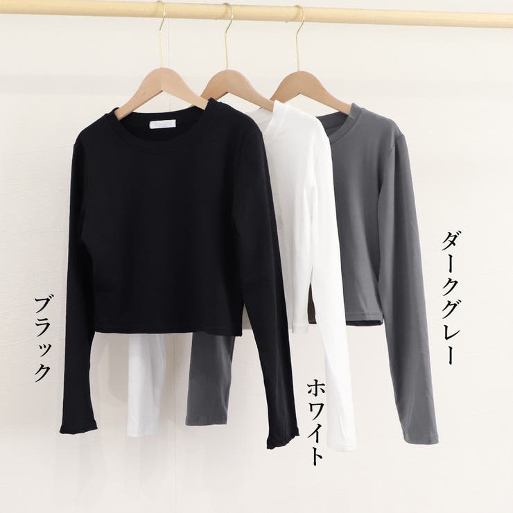 アイテム：【GEMINI】レイヤードノースリーブ　２枚１セット 完売品 SLY | DUAL COLOR FRONT ZIP KNIT トップス (ニット ) |SHEL'TTER WEBSTORE