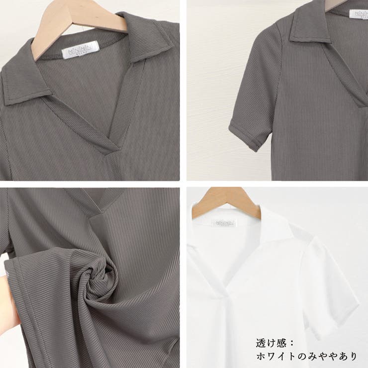 ポロシャツ レディースクロップドTシャツ | Miniministore | 詳細画像4 