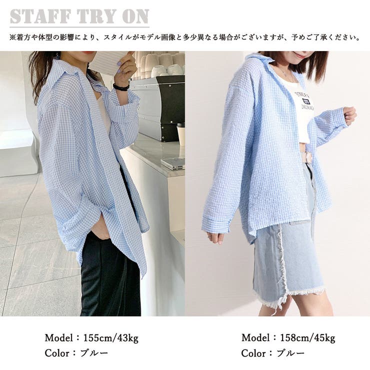 チェック柄 シャツブラウス レディース夏 | Miniministore | 詳細画像15 