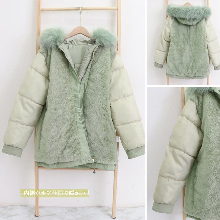 ▪️  　WARM LIKE DOWN フード裏ボア miniministore｜フード付き ジャケット 裏ボアレディース