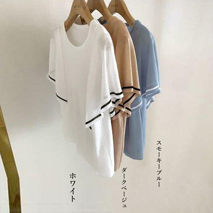 ラッフルスリーブ サマーニット 韓国夏服 | Miniministore | 詳細画像2 