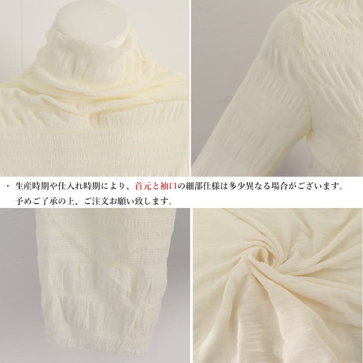 the virgins シースルーハイネック ベージュ the virgins シースルー トップスの通販 by bell's shop｜ラクマ