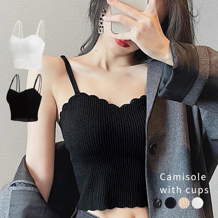 カップ付き キャミソール 韓国ブラトップ | Miniministore | 詳細画像1 