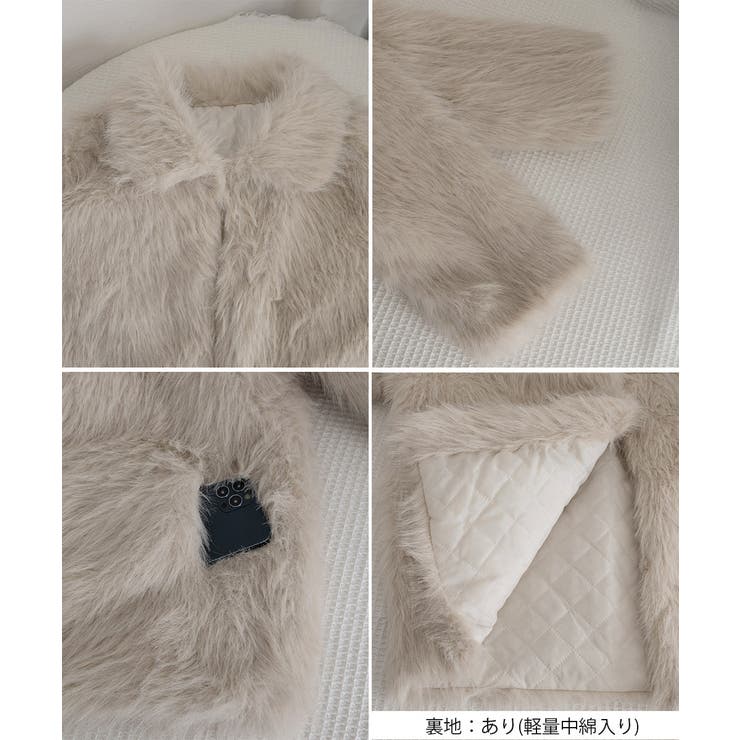 ふわふわフェイクファージャケットビッグ襟[品番：II000013412