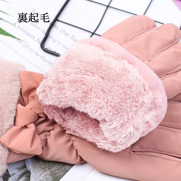 防寒手袋 裏起毛 レディース スマホ対応 | Miniministore | 詳細画像4 