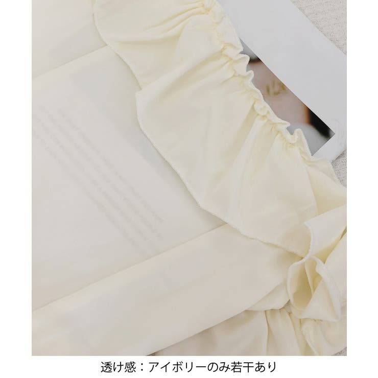 フリル付きワンピース ノースリーブワンピ | Miniministore | 詳細画像31 