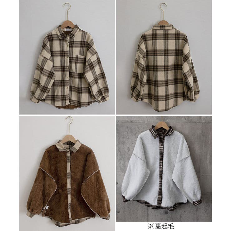 裏起毛チェックシャツジャケット ゆったり | Miniministore | 詳細画像23 