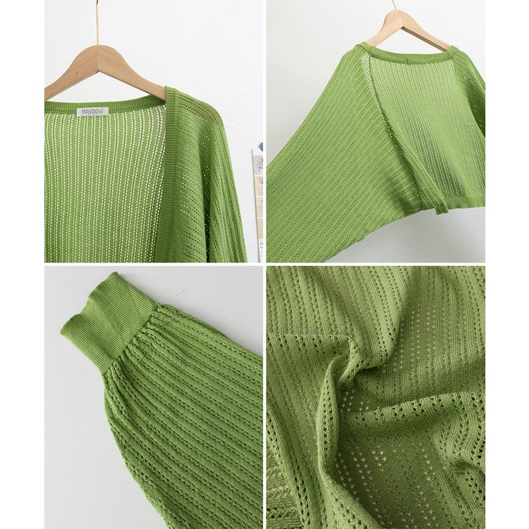 サマーカーディガン ショートニットボレロ | Miniministore | 詳細画像32 