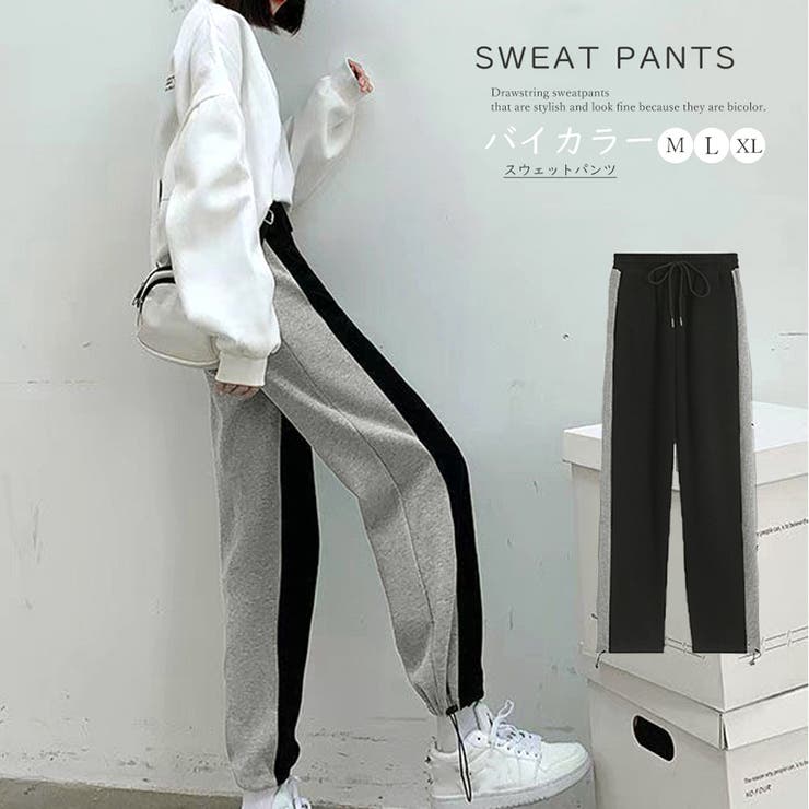 韓国ファッション スウェット パンツ 秋 品番 Ii Miniministore ミニミニストア のレディースファッション 通販 Shoplist ショップリスト