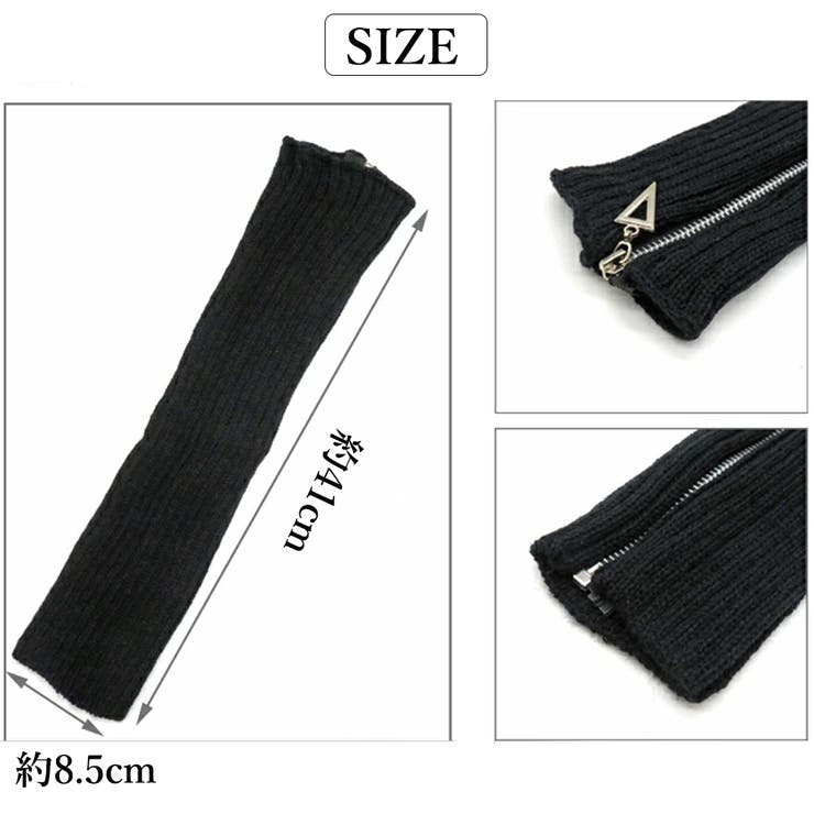 ☆韓国の人気☆【JILLSTUART】☆SILVER LOGO レッグウォーマー☆ ニットレッグウォーマー ジップつき韓国風[品番：II000009566