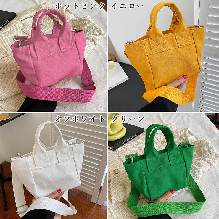 楽天市場】【土日限定 最大39倍】 PAUL＆JOE ACCESSOIRES トート