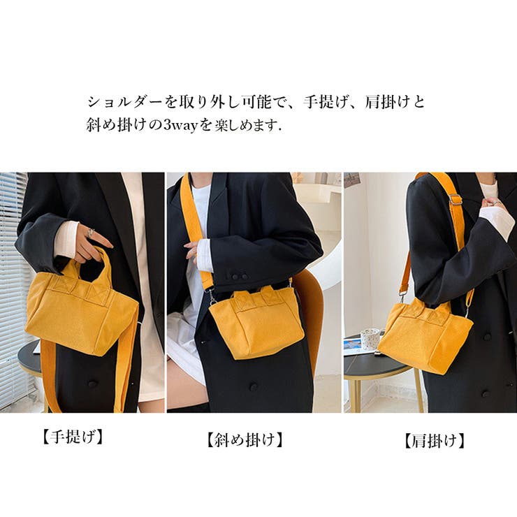ミニトートバッグ キャンバスランチバッグ | Miniministore | 詳細画像6 