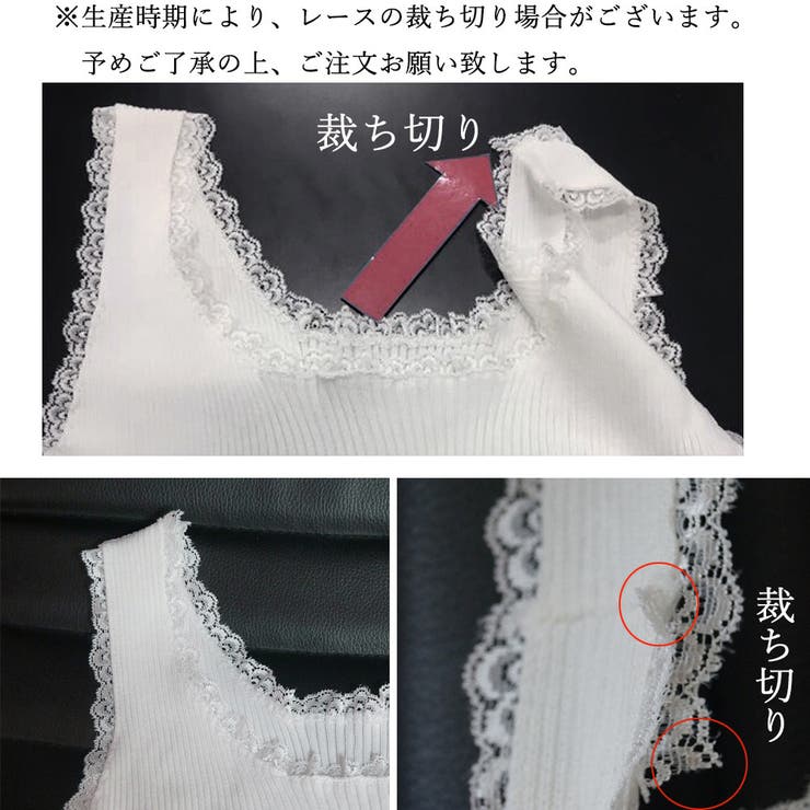 タンクトップ へそ出し サマーニット | Miniministore | 詳細画像9 