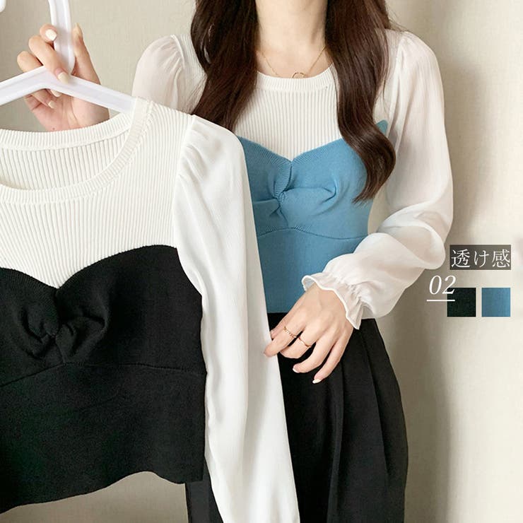ニットトップス シフォン パフスリーブ | Miniministore | 詳細画像1 