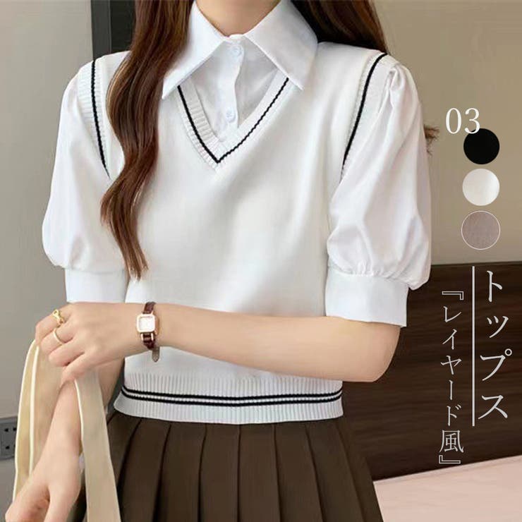 ドッキングシャツ トップス 切り替え オフィスカジュアル | Miniministore | 詳細画像1 