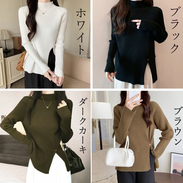 ニットトップス スリット入り 春秋冬 | Miniministore | 詳細画像2 