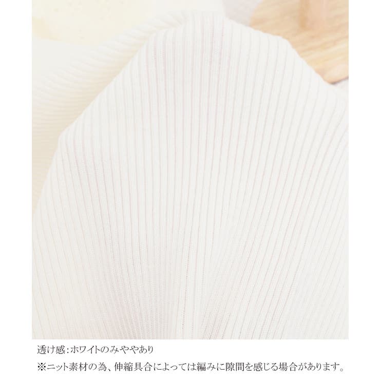ニットトップス 刺しゅうレース ボウタイ | Miniministore | 詳細画像15 