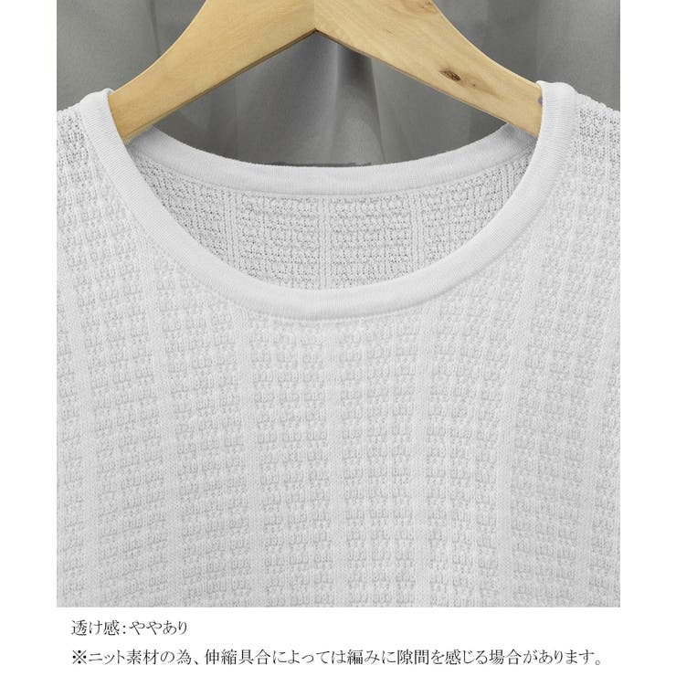 シャツブラウス 異素材 トップス 長袖 | Miniministore | 詳細画像12 