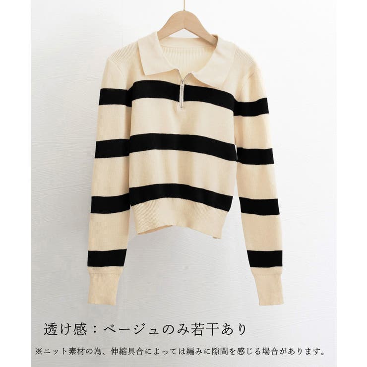 ニットトップス ハーフジップ 襟付き | Miniministore | 詳細画像14 