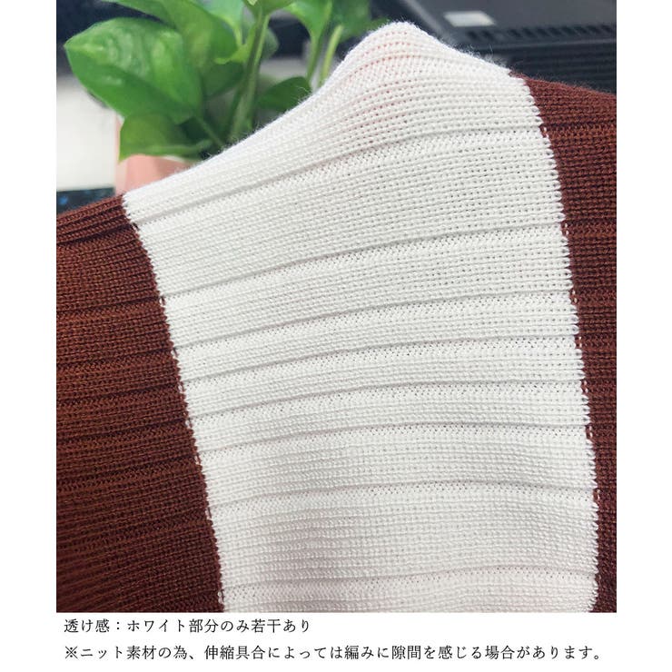 ニットトップス ショート丈 秋冬トップス | Miniministore | 詳細画像15 